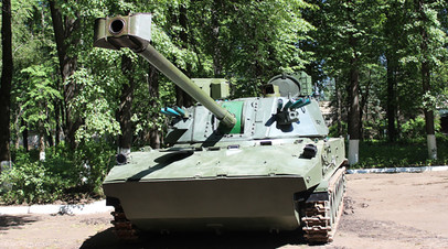 Самоходное артиллерийское орудие 2С42 «Лотос»