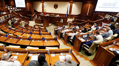 Молдавский парламент