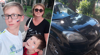 У матери двоих детей в Волгограде банк отсудил машину за чужой долг