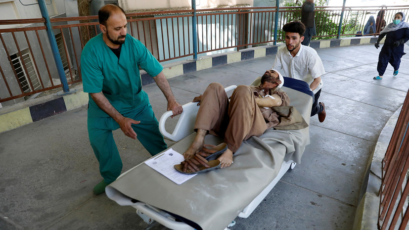 Более 20 человек пострадали в результате взрыва в Кабуле