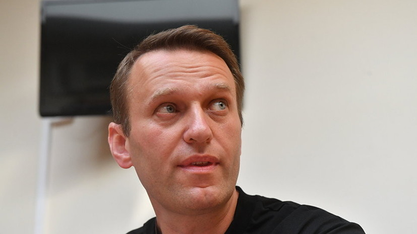 Хорошёвский суд Москвы арестовал Навального на 10 суток