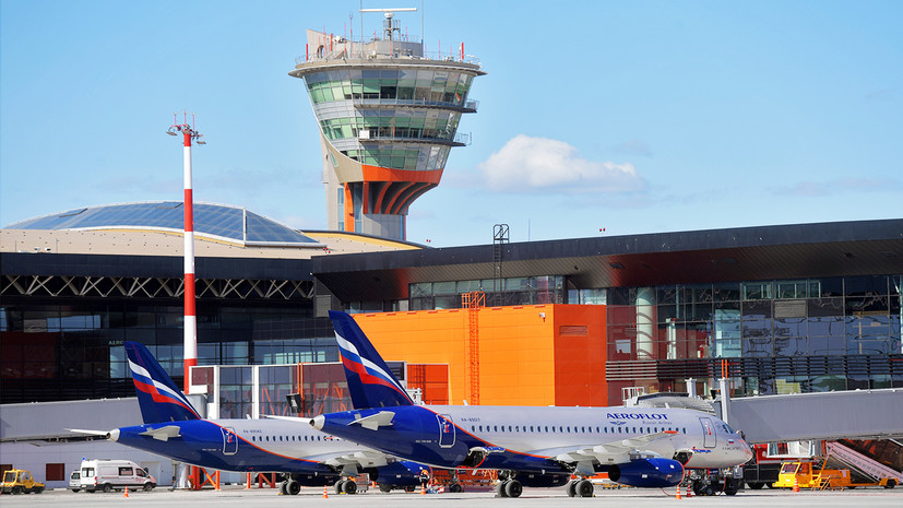 В пользу пассажиров: Чехия вновь разрешила российским авиакомпаниям полёты в страну