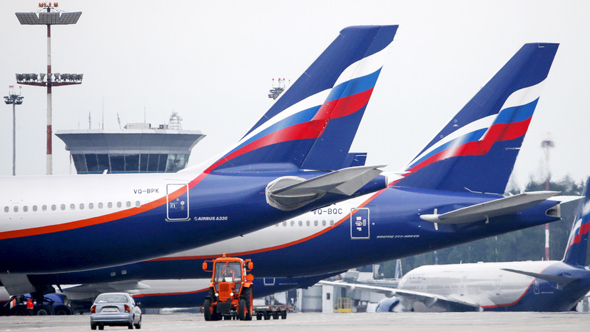 Минтранс России прокомментировал ситуацию с полётами в Чехию
