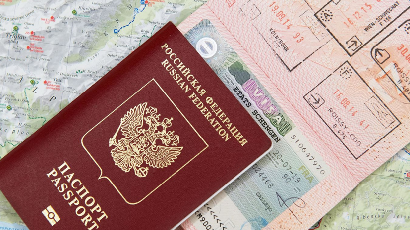 Россия заняла 51-е место в рейтинге паспортов мира