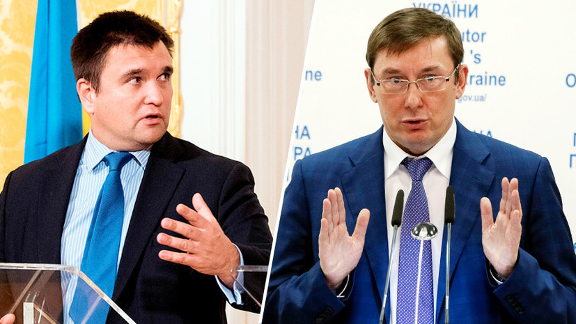 «Депутаты будут голосовать против»: Зеленский повторно попросил Раду уволить Луценко и Климкина