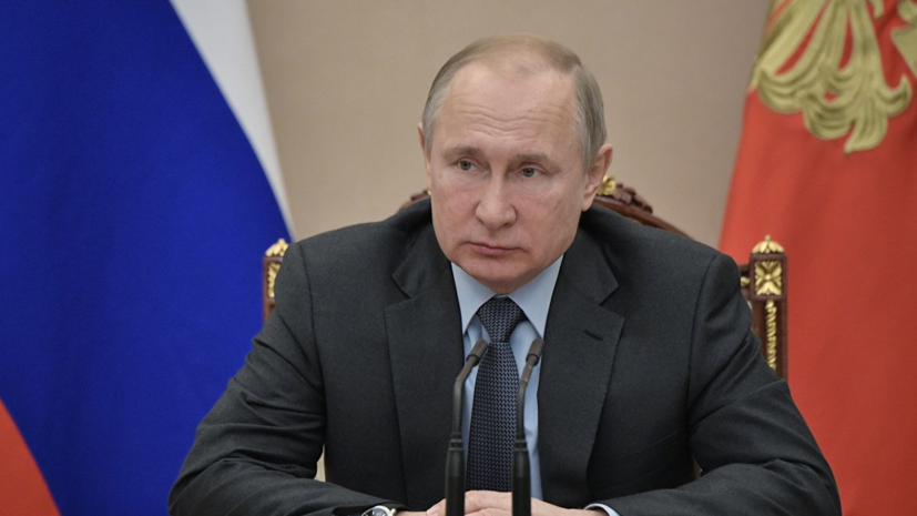 Путин выразил соболезнования в связи с гибелью моряков-подводников
