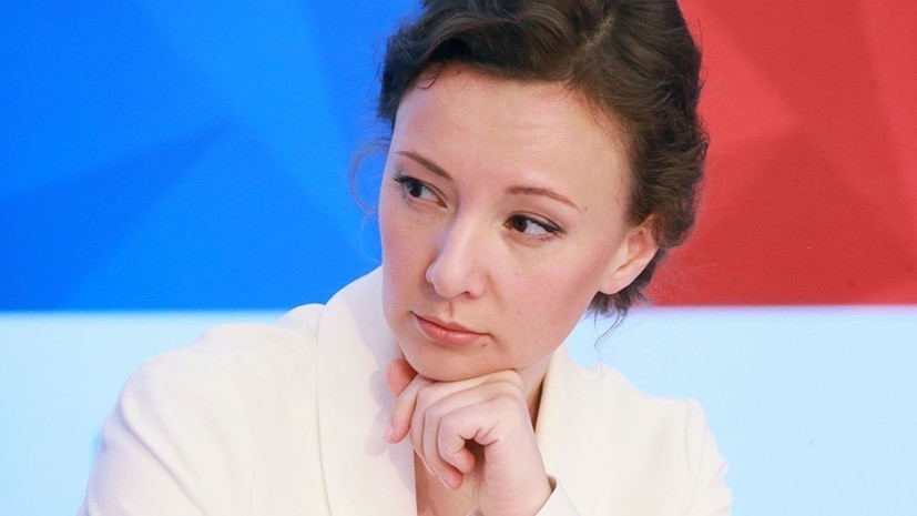 Кузнецова сообщила о планах по возвращению российских детей из Сирии