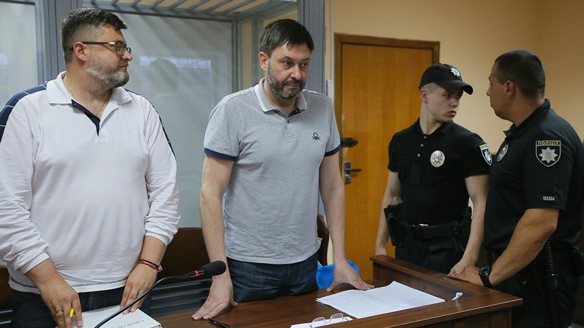 Вышинский назвал происходящее в суде пощёчиной украинскому правосудию