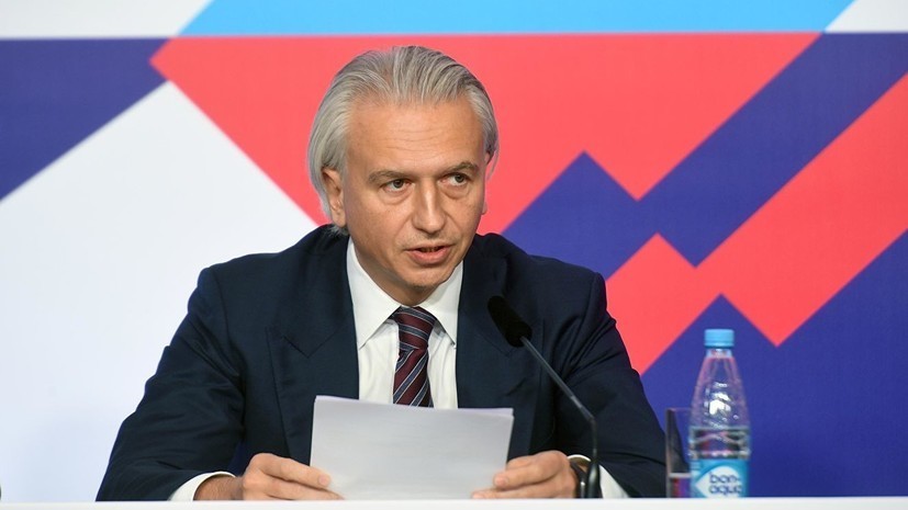 Дюков заявил, что Газпромбанк стал официальным партнёром РФС и сборной России