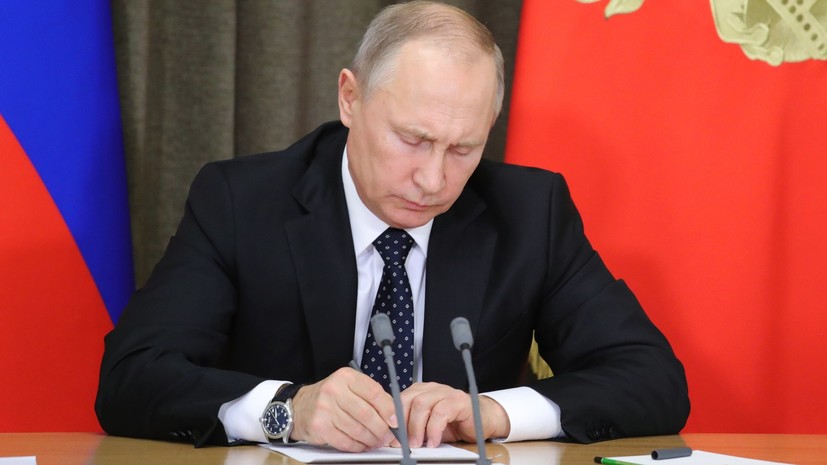 Освобождение от должности: Путин уволил трёх генералов