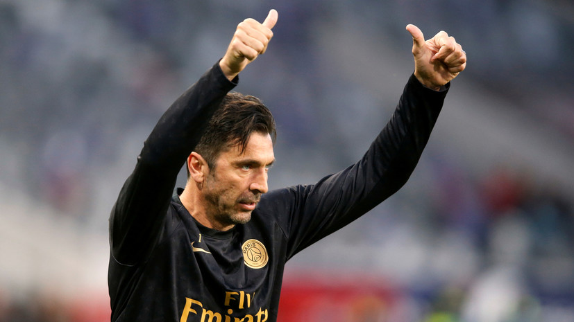 СМИ: 4 июля Буффон пройдёт медосмотр в «Ювентусе»