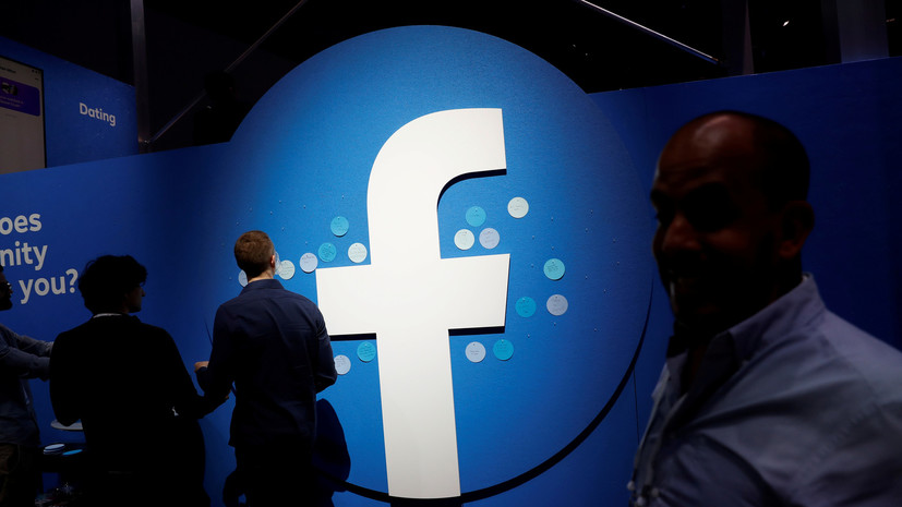 Эксперт назвал возможные причины сбоя в работе Facebook