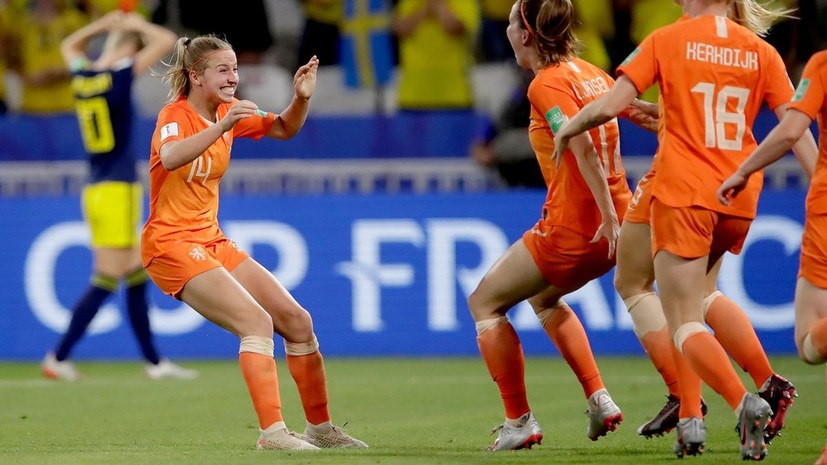 Женская сборная Нидерландов по футболу победила Швецию и вышла в финал ЧМ