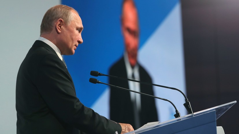 «Не конфронтация, а развитие сотрудничества»: Путин рассказал об условии для диалога с Киевом