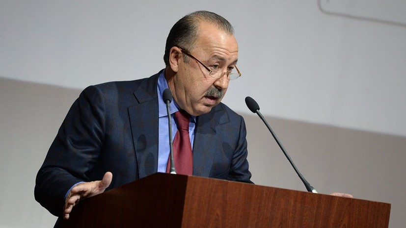 Газзаев считает нецелесообразным расширение РПЛ за счёт зарубежных клубов