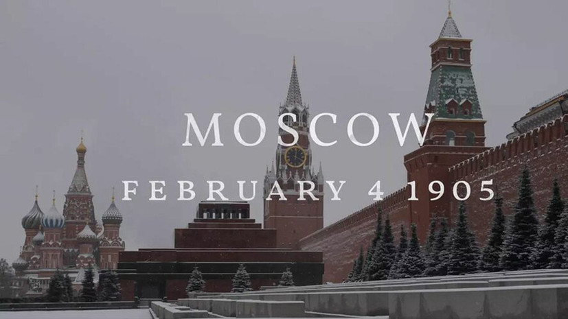 Зрители нашли в сериале Netflix о Николае II ляп с Мавзолеем Ленина