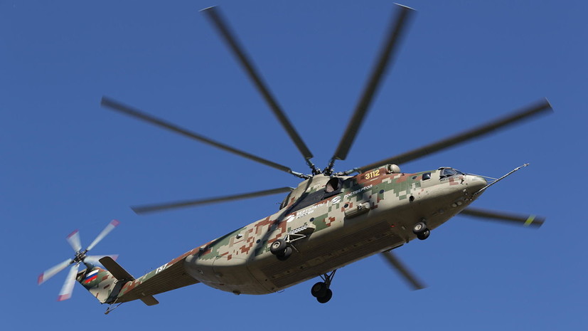 Эксперт прокомментировал разработку арктической версии вертолёта Ми-26Т2В
