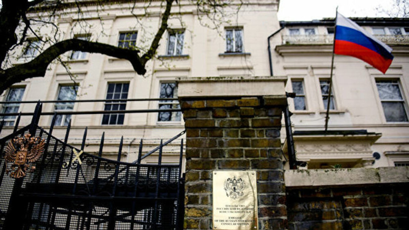 Посольство России оценило ход расследования инцидента в Солсбери