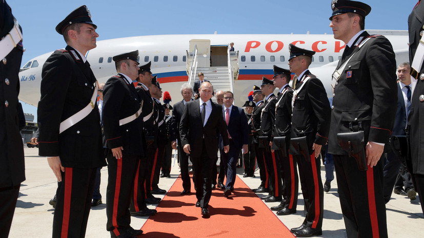 Эксперт прокомментировал визит Путина в Италию