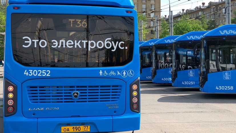 Московские электробусы перевезли более 6 млн пассажиров с сентября 2018 года
