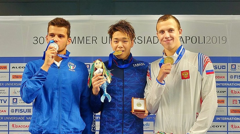 Пловец Никитин завоевал бронзовую медаль Универсиады
