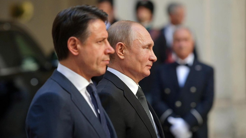 Путин рассказал пословицу, говоря об отношениях России и Италии