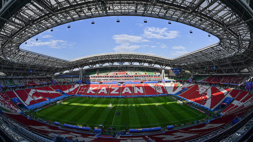 «Нужно убедить, что мы лучшие»: в РФС оценили шансы Казани принять матч за Суперкубок УЕФА