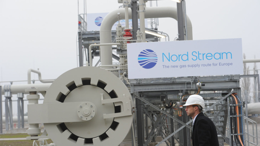 «Нафтогаз» заявил о заморозке судом в Британии дивидендов Nord Stream