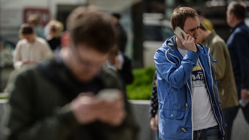 СМИ: Россияне стали меньше говорить по мобильным телефонам в I квартале