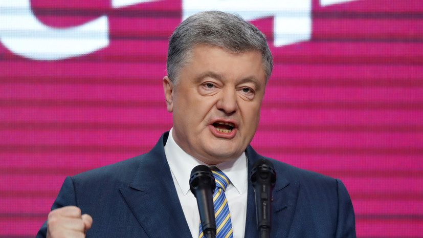 Порошенко оскорбил блогера Шария во время встречи с избирателями