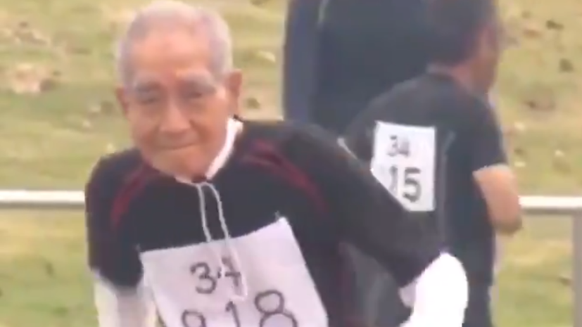 В легкоатлетическом забеге принял участие 102-летний спортсмен