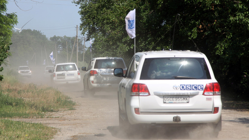 Патруль ОБСЕ попал под обстрел в районе разведения сил в Донбассе