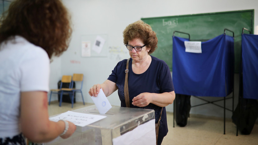 Партия новой демократии. Выборы в Греции.