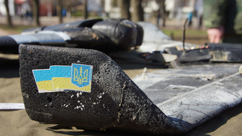 В ДНР сбили беспилотник украинских военных