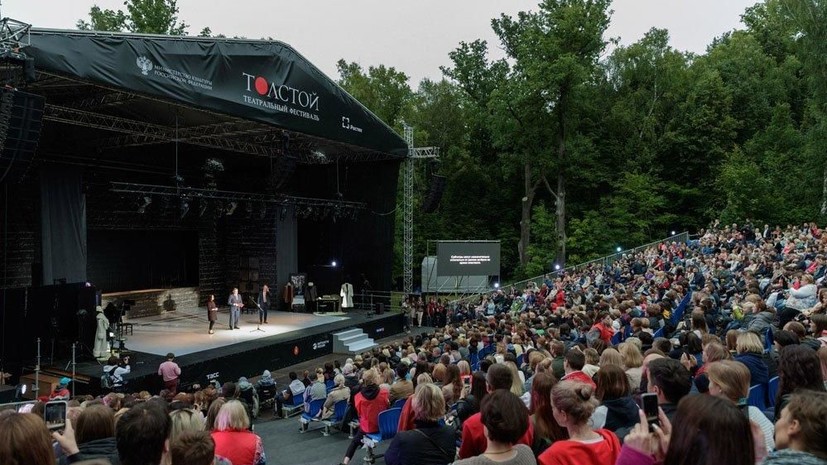 В Тульской области завершился театральный фестиваль «Толстой»