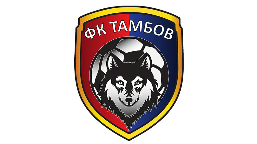 ФК «Тамбов» представил новый логотип с изображением волка