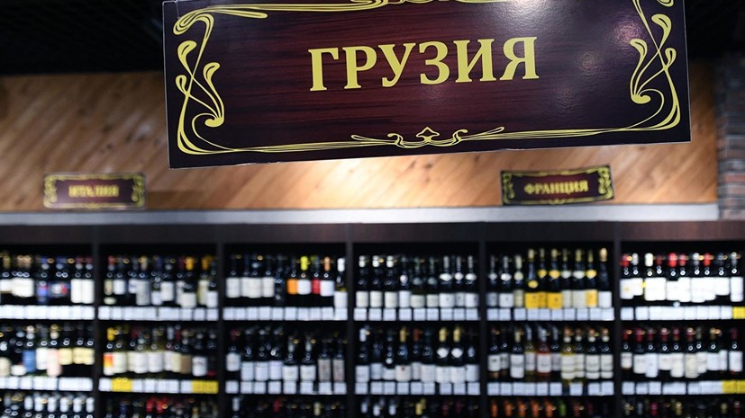 Комитет Госдумы поддержал предложение о запрете вина и воды из Грузии