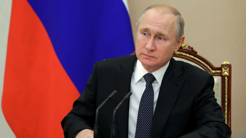 Путин объявил о проведении Года памяти и славы в 2020 году