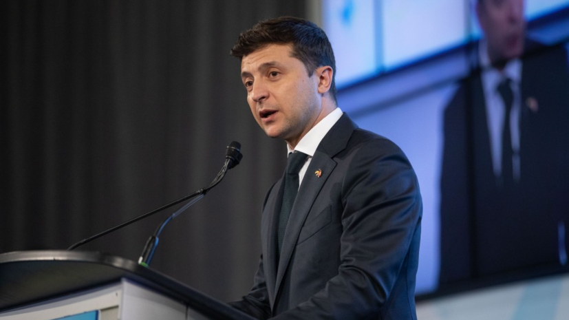 Зеленский назвал условие снятия экономической блокады с Донбасса