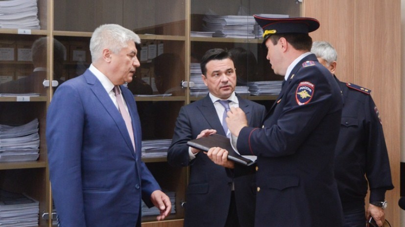 Колокольцев и Воробьёв посетили отдел МВД по вопросам миграции в Люберцах