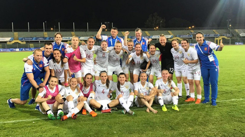 Женская сборная России по футболу победила Южную Корею в 1/4 финала Универсиады