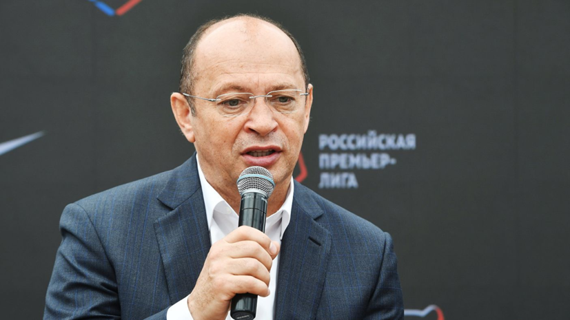 Глава РПЛ с оптимизмом ждёт выступления российских клубов в новом сезоне еврокубков