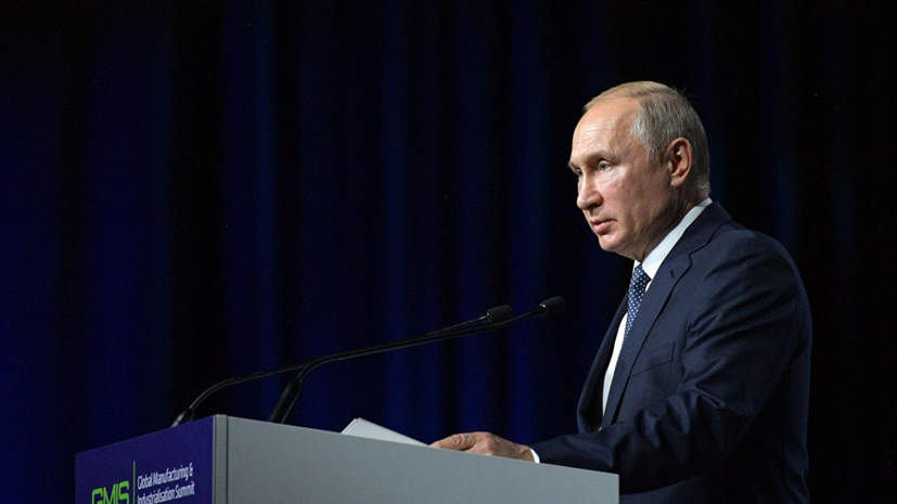 Путин назвал неизбежным сближение России и Украины