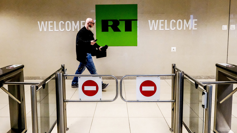 «Неприемлемый подход»: МИД РФ потребовал от Лондона обосновать отказ в предоставлении аккредитации RT и Sputnik