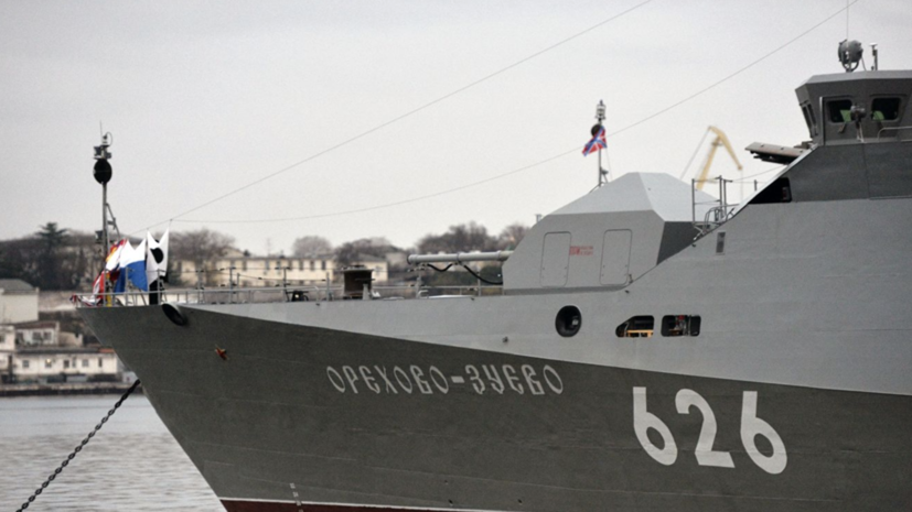 Корабли ЧФ провели учебный морской бой в Чёрном море