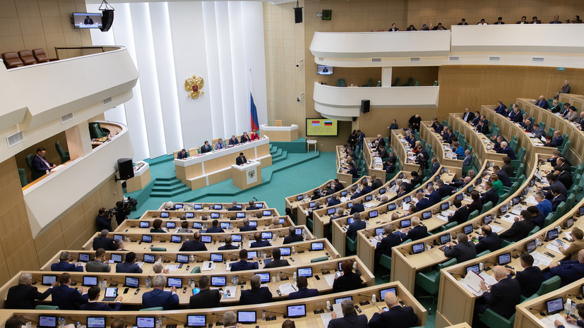 Совфед одобрил поправки в бюджет России на 2019 год