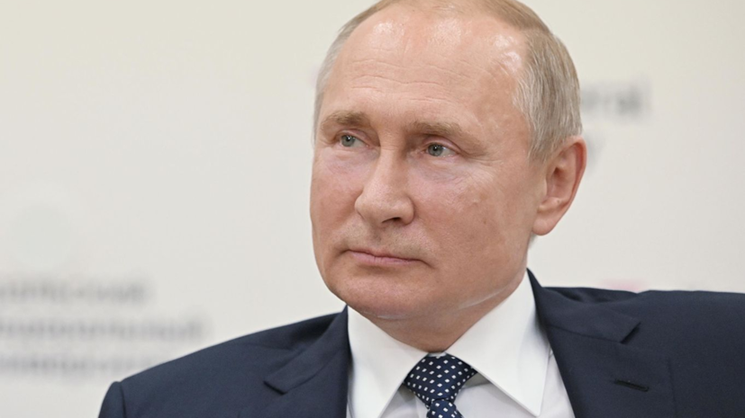 Путин призвал активнее развивать высокотехнологичные направления