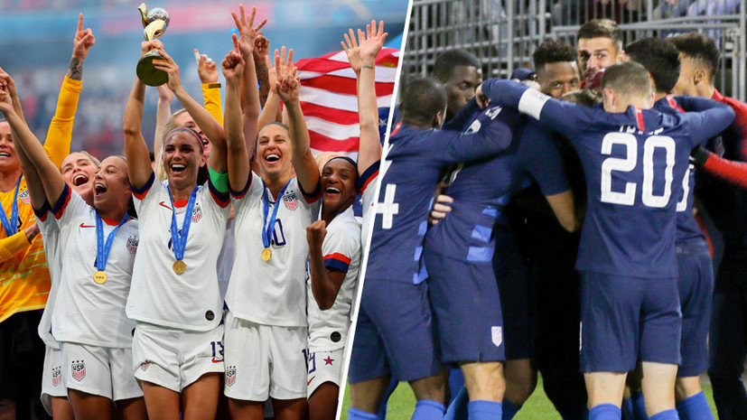 «Справедливая оплата»: почему в США требуют уравнять гонорары мужской и женской сборных по футболу