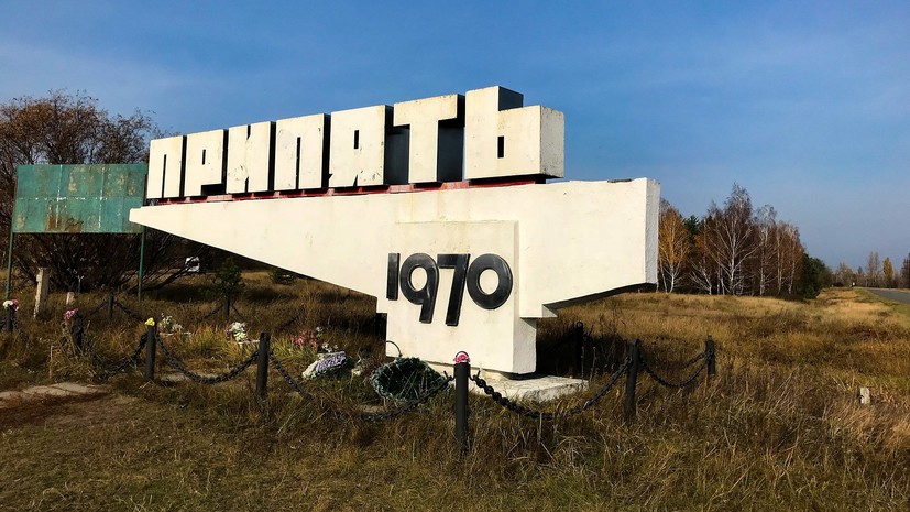 В АТОР прокомментировали планы создать «зелёный коридор» для туристов в Чернобыле