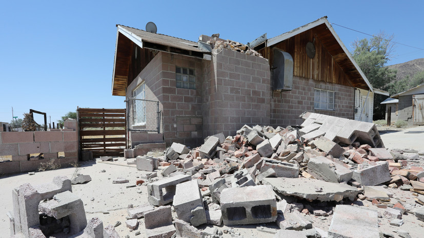 Эксперт прокомментировал землетрясения в Калифорнии
